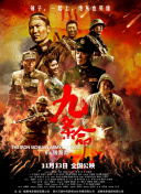 亚洲视频一区在线观看