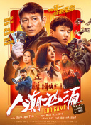 久久久久久精品毛片免费观看