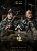 만화방