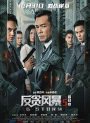 午夜欧美福利