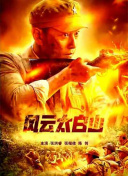 99在线精品视频观看
