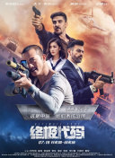 久热只有精品