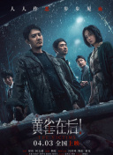 阿v视频在线观看免费播放