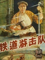 色综合一区
