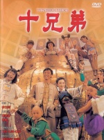 久久亚洲国产精品一区二区