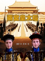 木下凛凛子在线