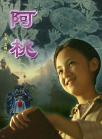 免费的一级毛片
