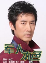 怡春院怡红院一级毛片