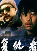 激情狠狠干