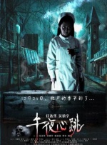 国产精品综合色区在线观看