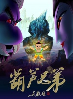 狠狠色狠色综合曰曰