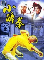 攻扒开小受屁股狠狠的打视频