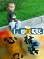 我来网页版