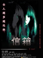 她扒开我的内裤舌头伸进去