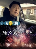 www.99热