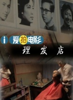 亚洲午夜精品久久久久久久久久久久