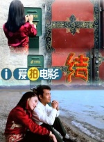 激情久久影院