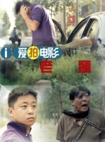 妻子淫乱的诱惑