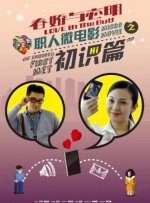 欧美日韩另类综合在线