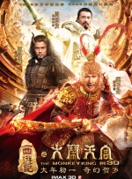 大伊人青草狠狠久久