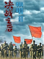 色婷婷七月