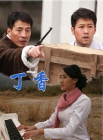 久艹网站