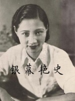 国产福利在线视频
