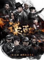 亚洲国产日韩在线一区