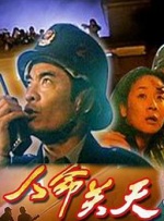 亚洲乱码一二三四区麻豆