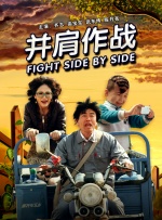 色综合网站在线
