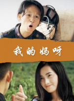 三级av小说