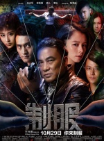 亚洲国产成人久久综合区
