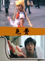 啪啪自拍
