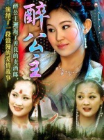 国产一区二区三区手机在线观看