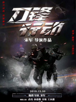 午夜视频在线观看免费高清