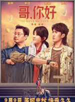 青柠视频在线高清完整视频