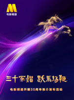 怡红院av