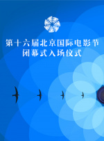 蔡千惠电影大全在线观看免费