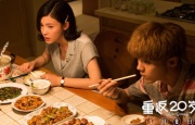欧美亚洲伦理www