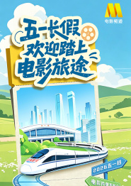 国产一二三四区中