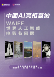 芭比型身材2