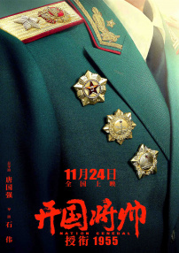 荒唐性剧场