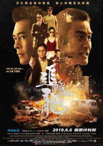 奇米导航