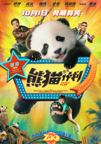 激情综合色五月丁香六月亚洲
