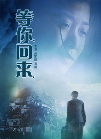 天天爽天天操