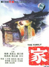 等待女友的信号
