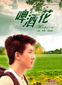 亚洲综合久久成人69