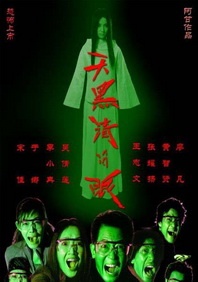 最新色图
