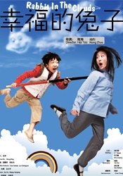 亚洲欧美精品一区