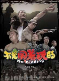 韩国三级bd高清中字办公室